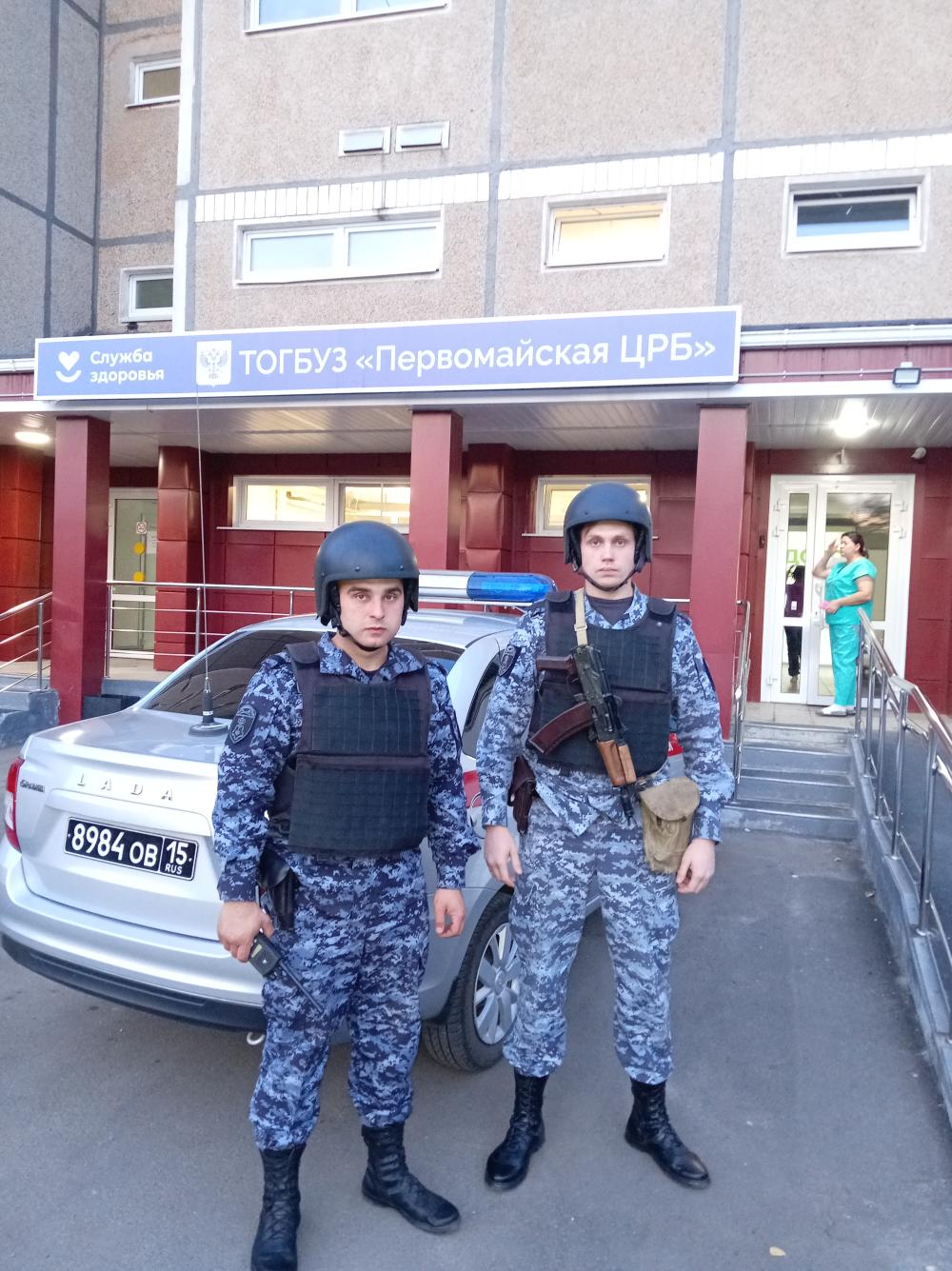 Тренировка по антитеррористической защищенности ТОГБУЗ «Первомайская ЦРБ»