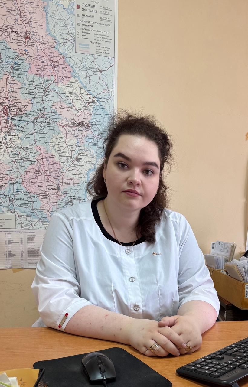 14 августа 2025 года в ТОГБУЗ «Первомайская ЦРБ» была трудоустроена Майорова Анастасия Николаевна – врачом-эндокринологом